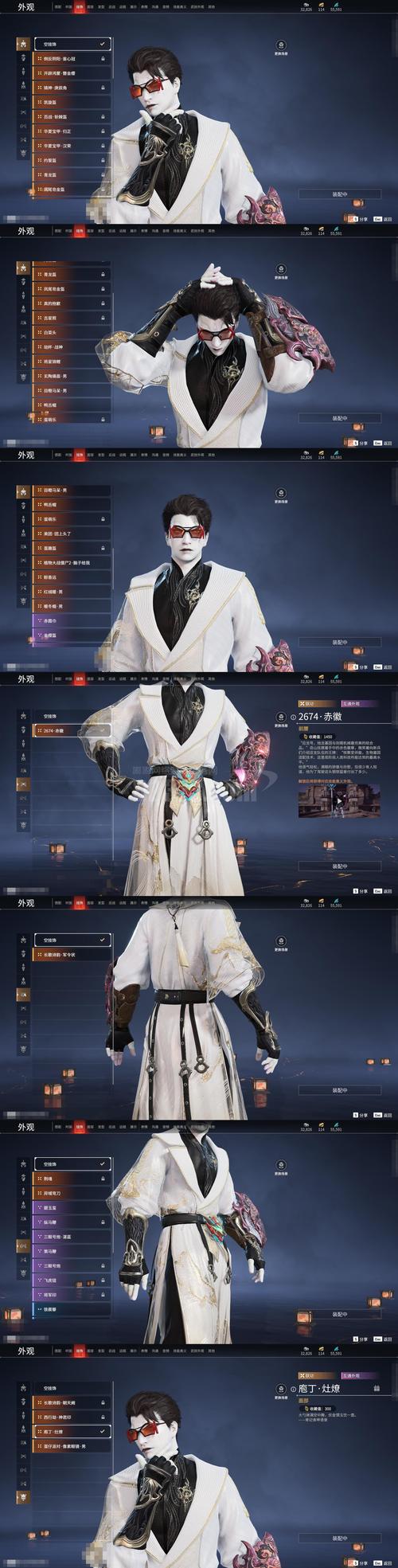 绝顶神乐游戏攻略：新手必备详细教程