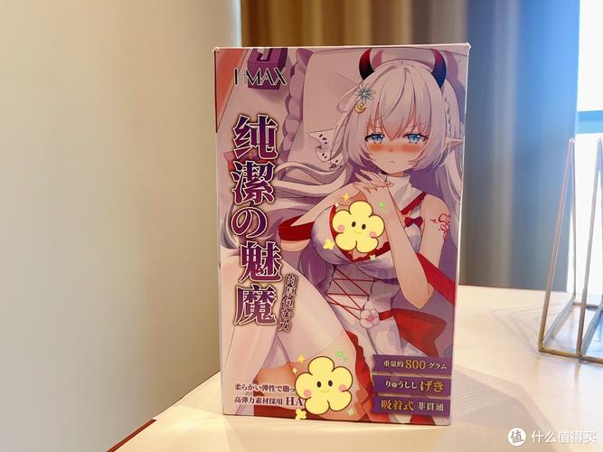 淫魔诱惑最新版本更新分析与前瞻