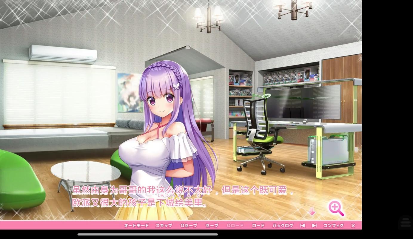 大学狂热安卓：探索移动游戏在校园文化中的作用