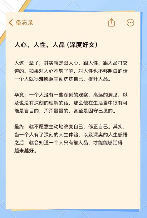 深度解析“见人就打合集最新版本”：新机制与玩家体验的全方位剖析