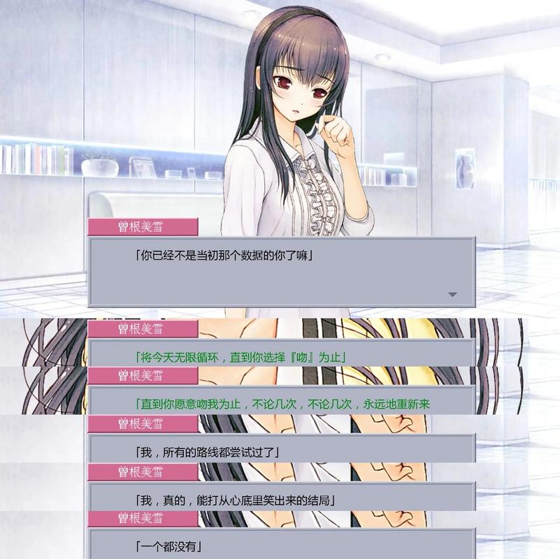 探讨游戏因为我爱她的下载途径与市场影响