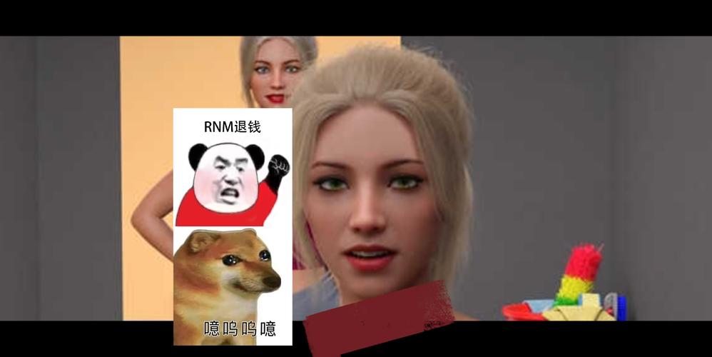 学校列王2版本大全：深度解析与实用建议