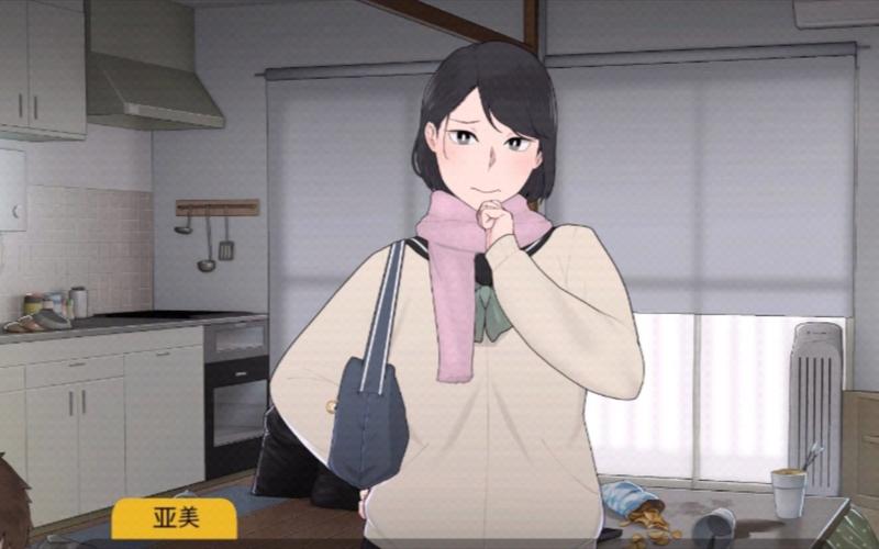 迷失的季节版本大全：实用教程与详细指南