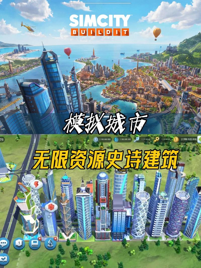 播种都市最新：探索城市生活与游戏机制的深度结合