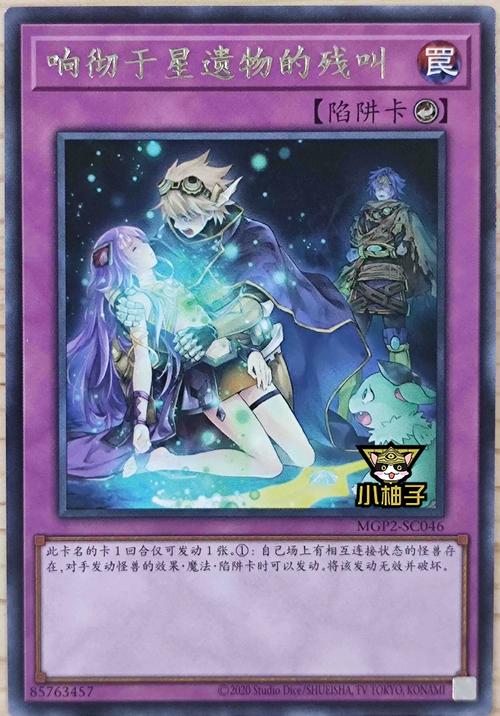 堕落忏悔室游戏官网：绅士游戏的深度分析与未来展望