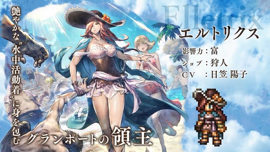 探索客舱巡游绅士游戏的魅力与潜力