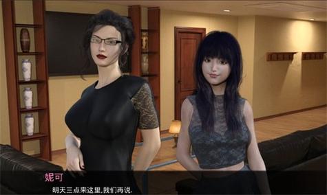 父母的爱汉化版最新更新内容详解与安装教程