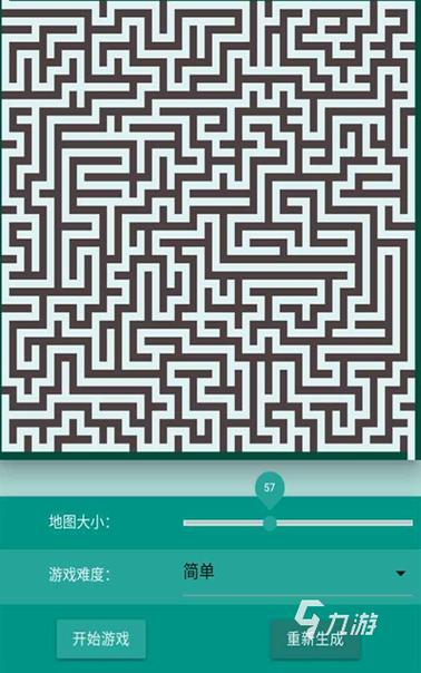 无尽迷宫安卓汉化详细教程