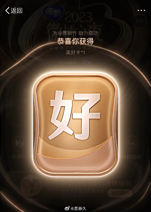 新生活计划官方网站：探索绅士游戏的新动态