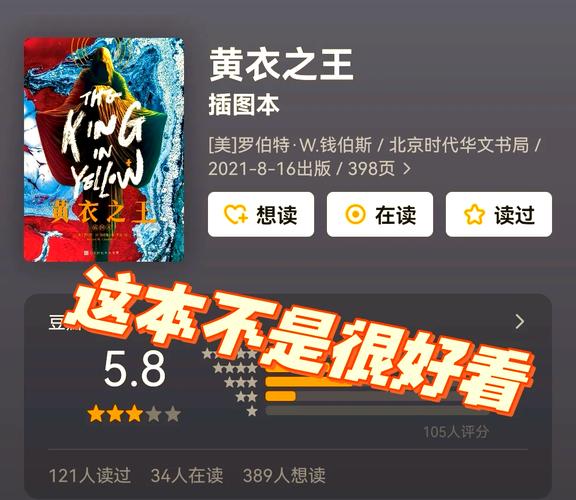 探秘黑暗深渊官方网站：深度解析绅士游戏的独特魅力与未来发展