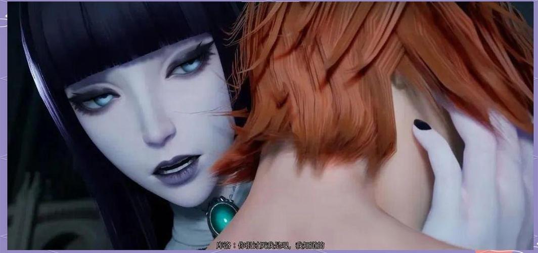 深入分析《魔女的侵袭最新》：游戏机制与玩家体验的完美结合