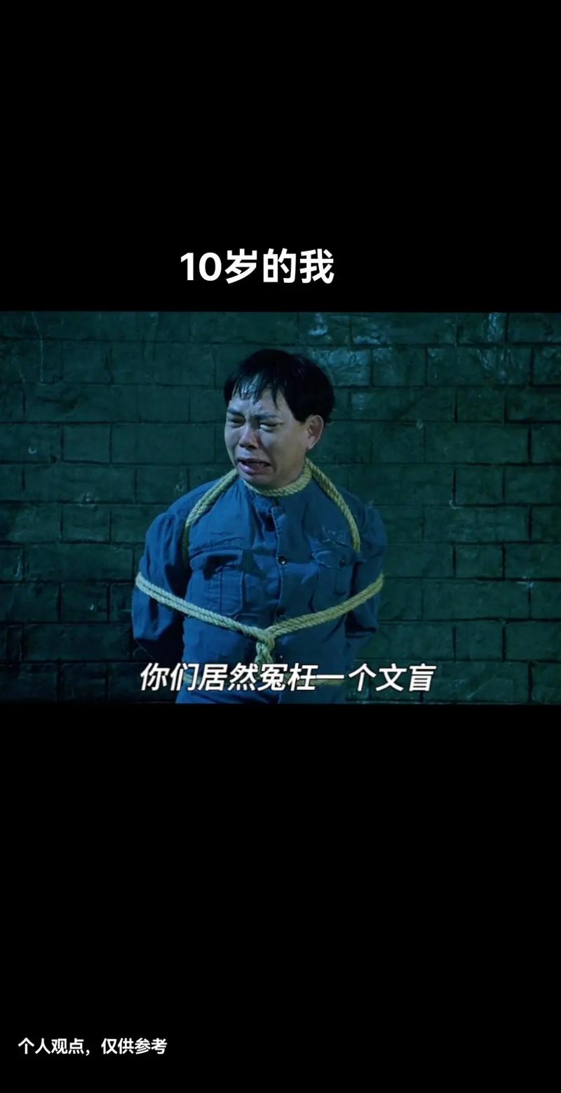 深度解析《被傻小子绿了》游戏官网的魅力与潜力