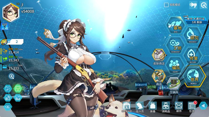 探索性感办公室杨过游戏的魅力与市场潜力