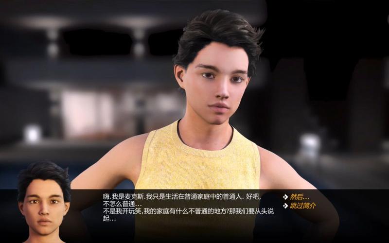 深度解析：大兄弟游戏攻略中的策略与技巧