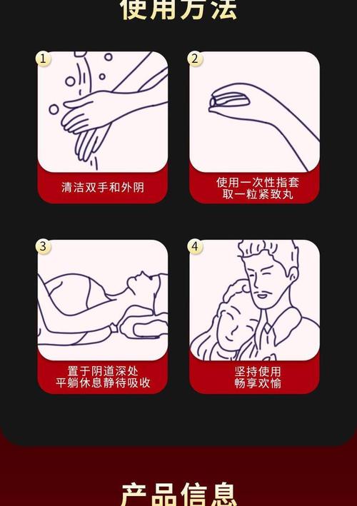 如何高效使用淫荡的灵魂官网进行游戏体验优化