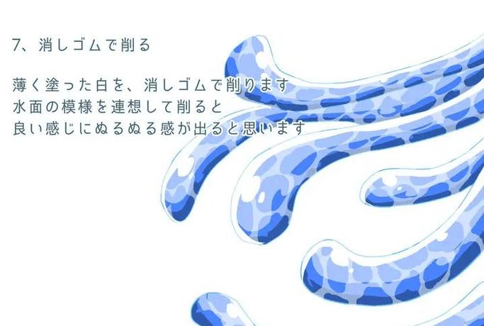 洗脑触手最新版本深度分析：技术与文化的融合