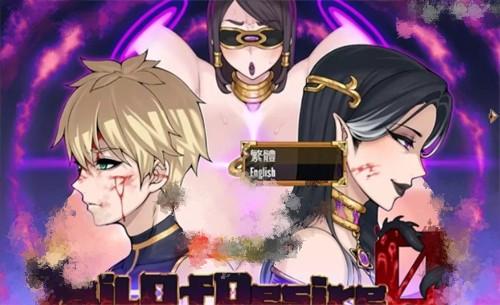 欲望之尾游戏下载教程：一步步教你轻松入手