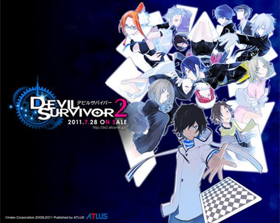 恶魔幸存者下载指南：如何安全高效获取游戏