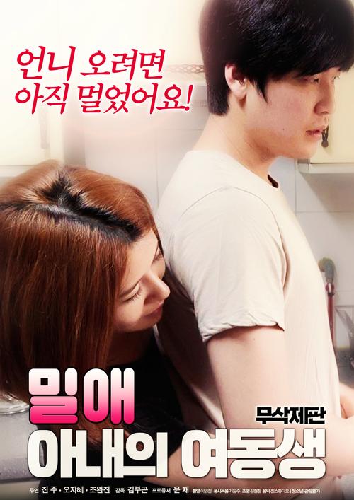 探索安卓平台上的爱妻交换游戏：深度分析与实用建议