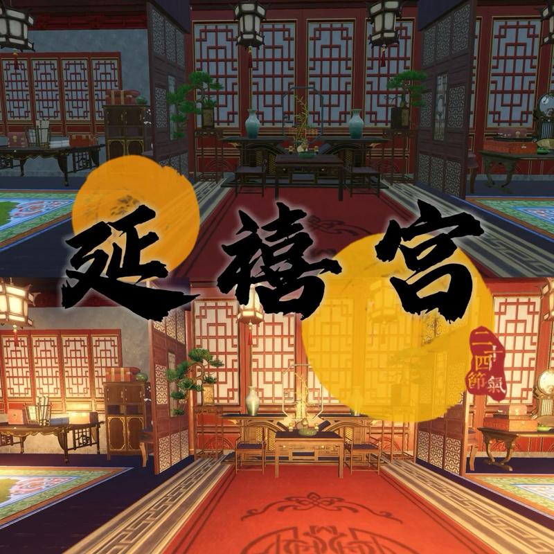 深入解析后宫居所游戏官网：绅士游戏领域的新锐力量