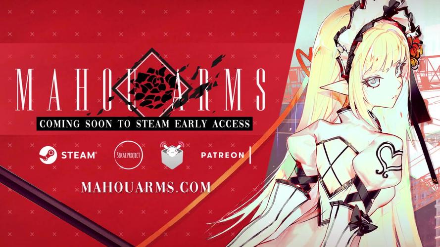 玩转魔道兵装游戏官网的全面教程