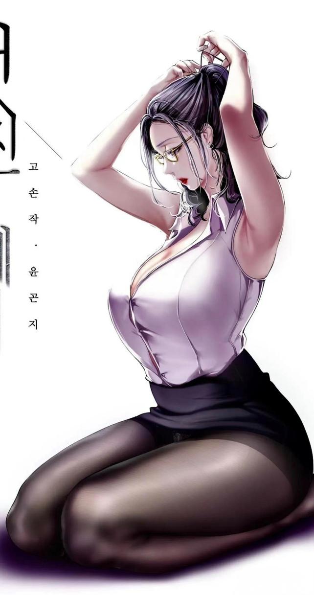 熟女游戏更新日志的深度分析与市场前景