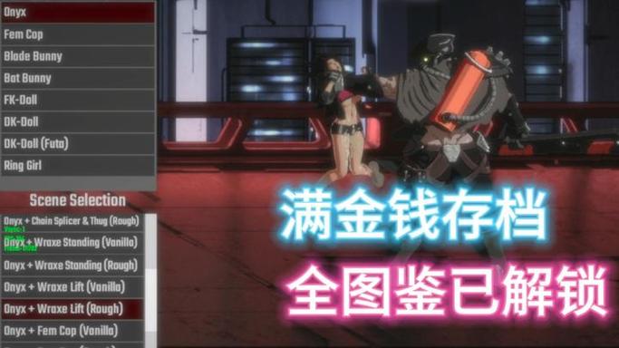 真红玛瑙官网：绅士游戏领域中的珍珠