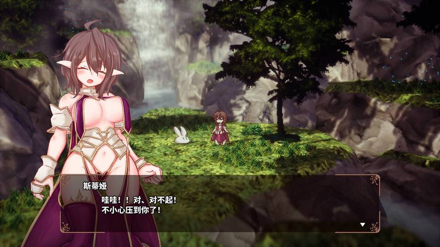 极乐旅人汉化版下载实用教程