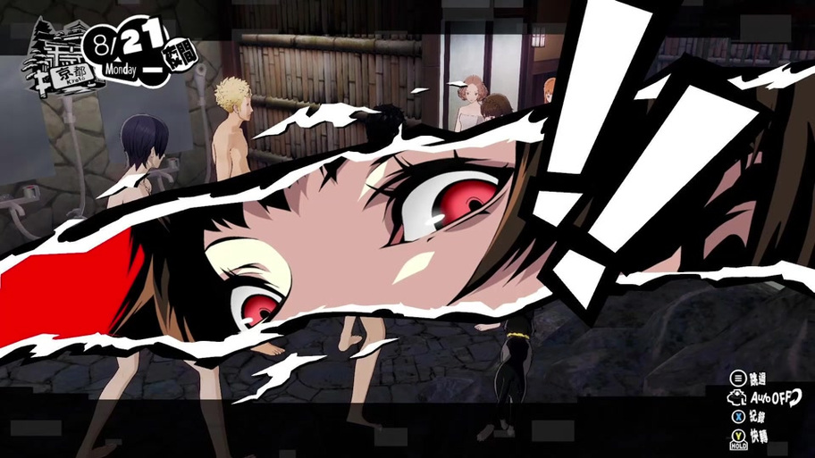 深入解析：圣石少女篇更新日志的重大变化与影响