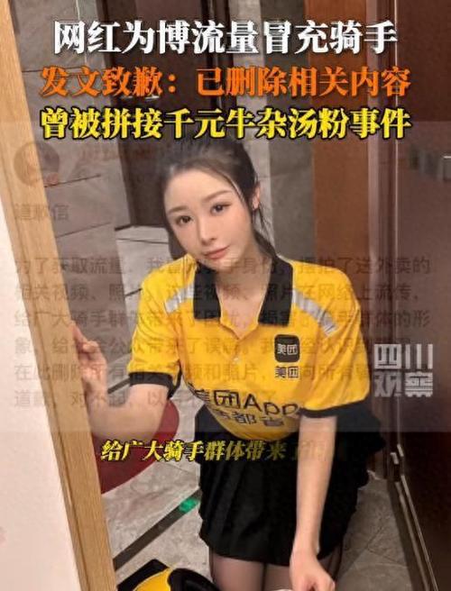 小逗逗最新：新手教程与实用技巧