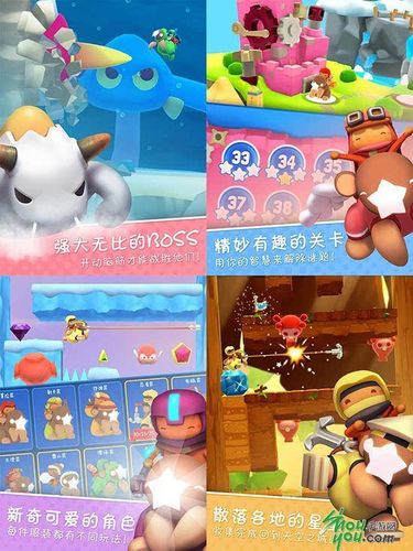 星光之欲安卓：新手实用教程与操作指南