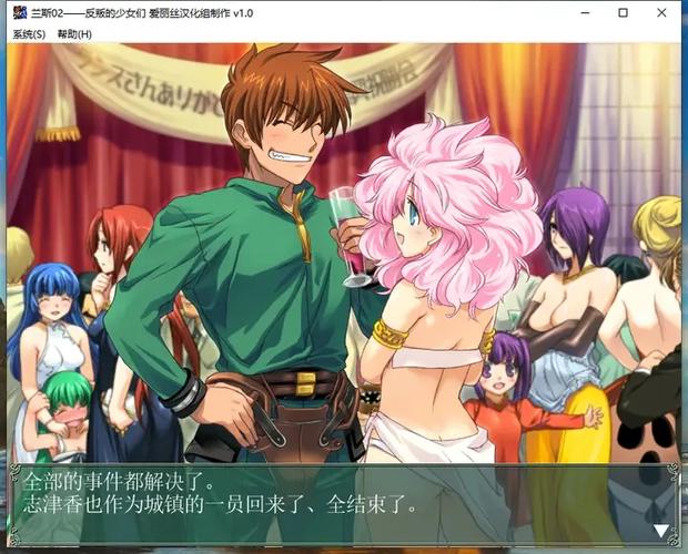 探秘《兰斯》系列：从1到10的下载与游戏历程