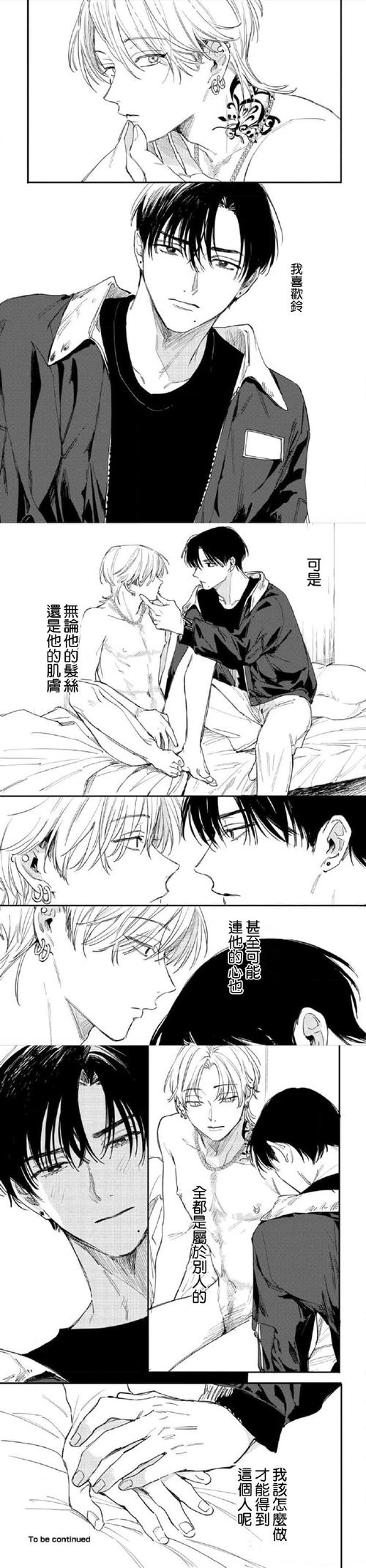 深入解析《艶爣学园杨过游戏》的设计理念与玩家体验