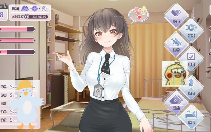 恋与经纪人2游戏下载深度分析：探索绅士游戏背后的魅力