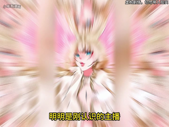 解读金色冷笑：绅士游戏中的新趋势与深层解析