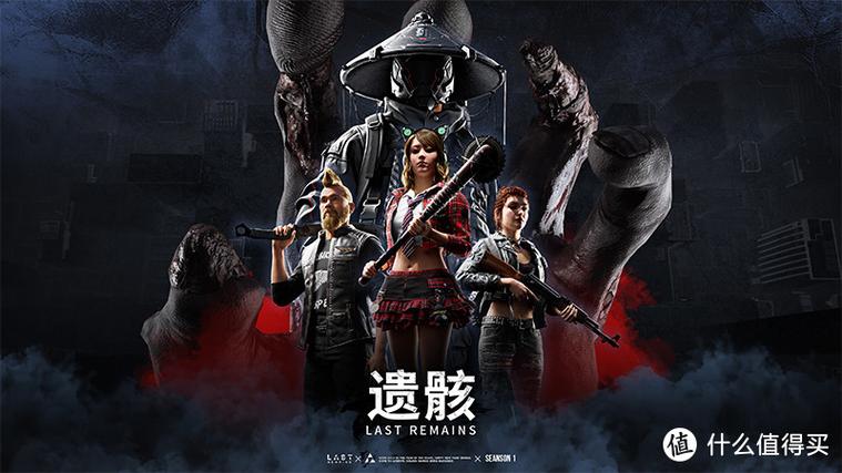 末日世界官网：深度解析与未来展望