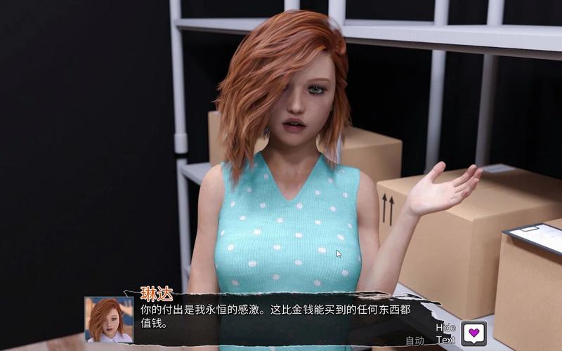 欲望觉醒游戏官网的深度分析与前景展望