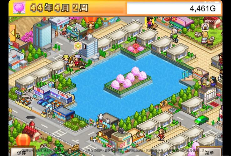 后宫居所安卓汉化的市场分析与玩家需求