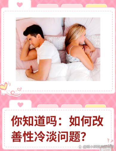 如何在有女生活官方网站上获取最佳体验：详细教程