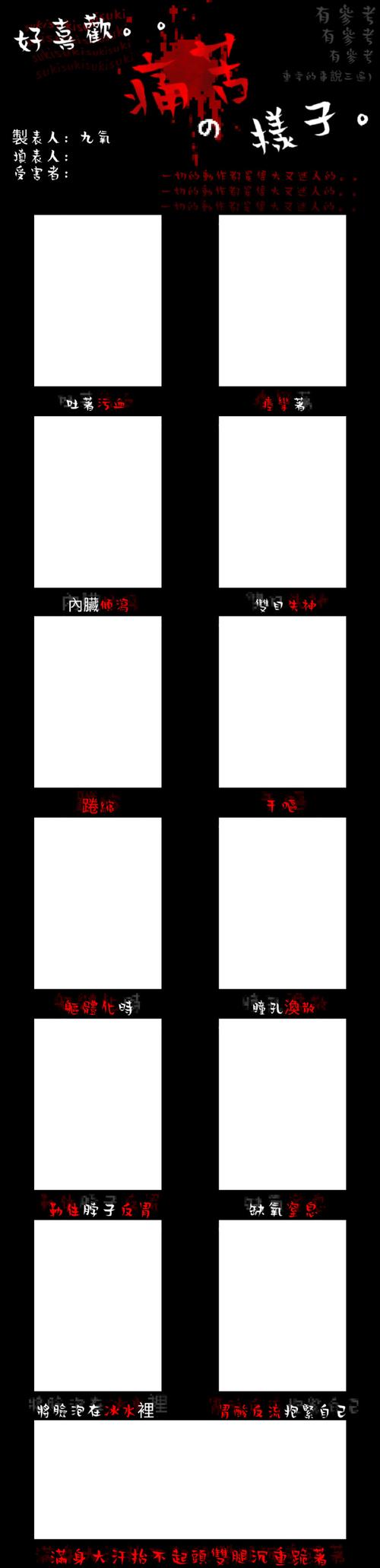 深入分析HGTA汉化版下载：绅士游戏领域的机遇与挑战