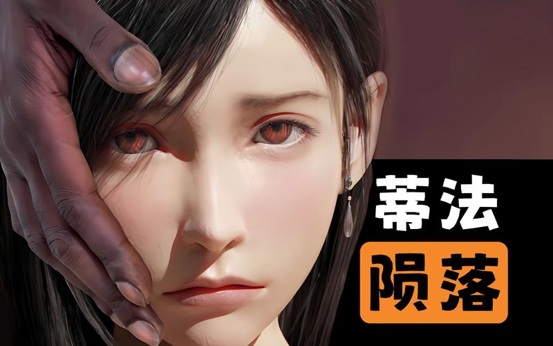 忠臣的末路官方网站:深度解析与未来展望