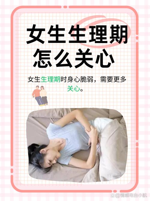 如何设置脆弱的女性最新版本：详细实用教程