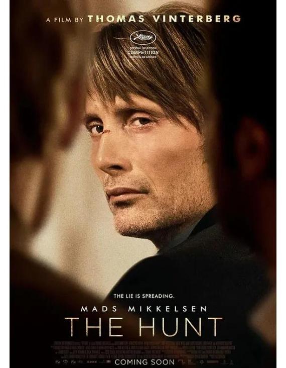 深入探讨：淫魂狩猎的下载方法与技术分析