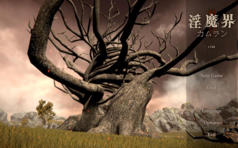 深入解析《银之魔界2》：游戏下载及其绅士游戏特性分析