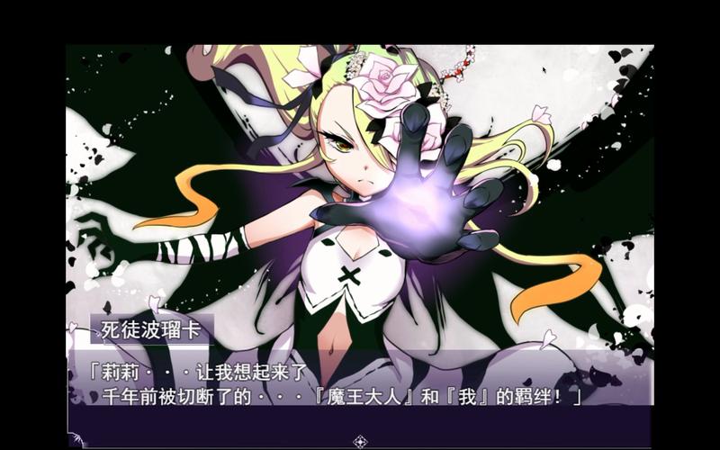 恶魔根源安卓汉化的深度解析:挑战与机遇