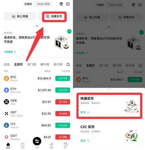 循环支付下载教程：快速获取与安装指南