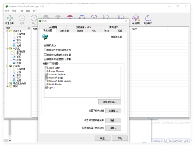 深度解析：如何下载木里人鱼及其潜在价值