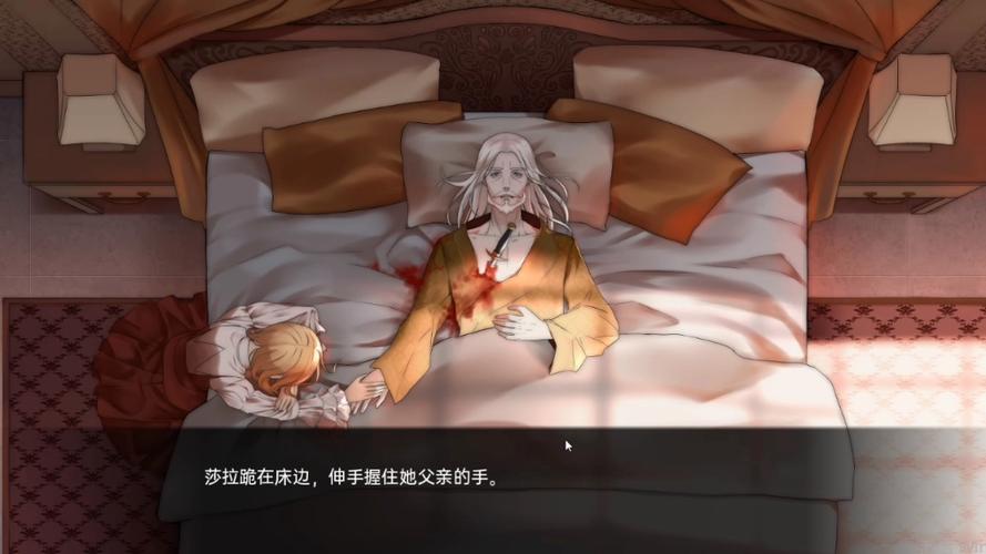 罗斯的生存最新版本解析与游戏体验探讨