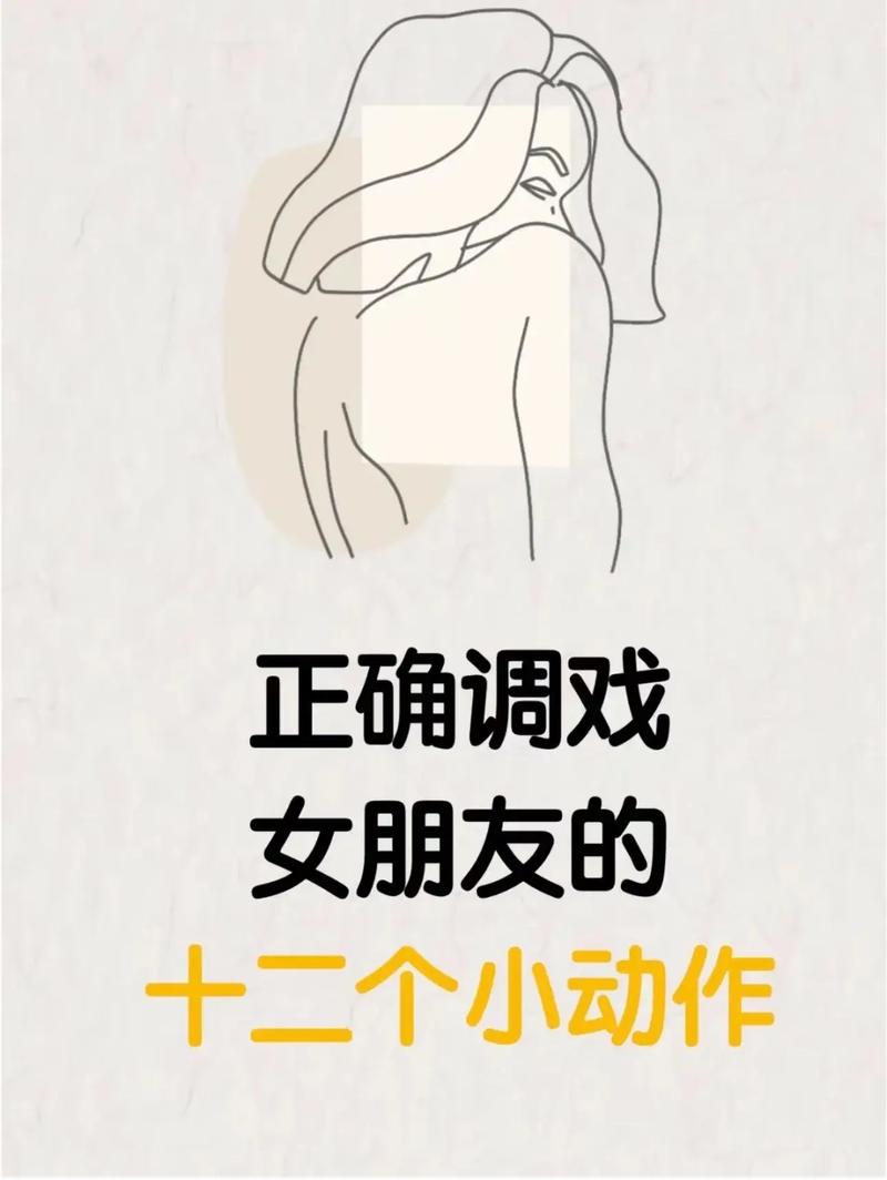 如何有效使用嫂子与小侄子官网进行游戏体验