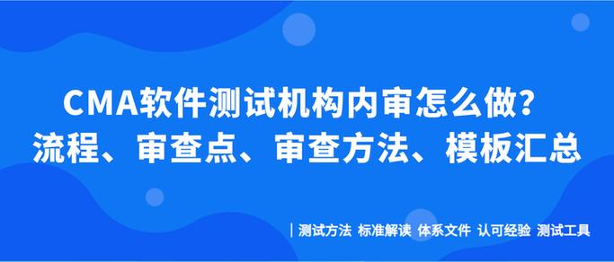 如何获取审查测试更新地址的实用教程
